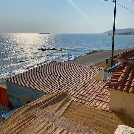 Sunset Sea View Appartement